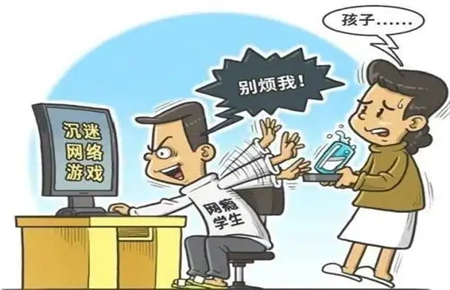 孩子迷上上網怎么辦