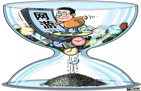 孩子迷上上網怎么辦