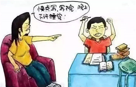 孩子不打不寫作業 孩子不打不寫作業