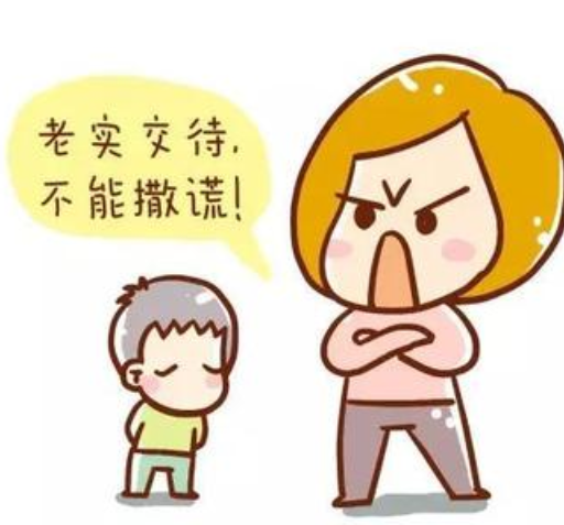 小孩子偷東西撒謊怎么教育 小孩子偷東西撒謊怎么教育