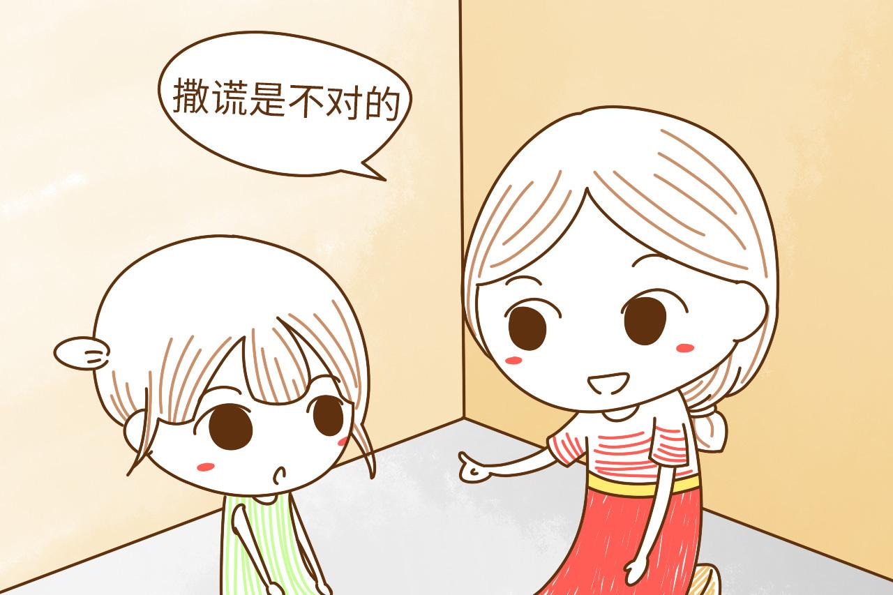 小孩子偷東西撒謊怎么和孩子溝通 小孩子偷東西撒謊怎么和孩子溝通