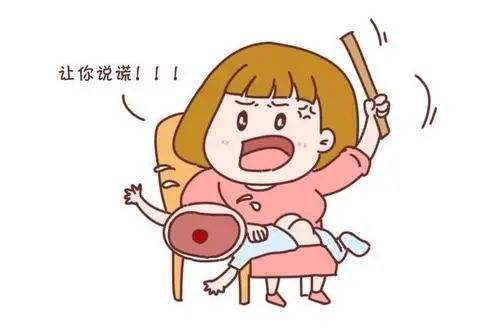 小孩子偷東西撒謊后果 小孩子偷東西撒謊后果