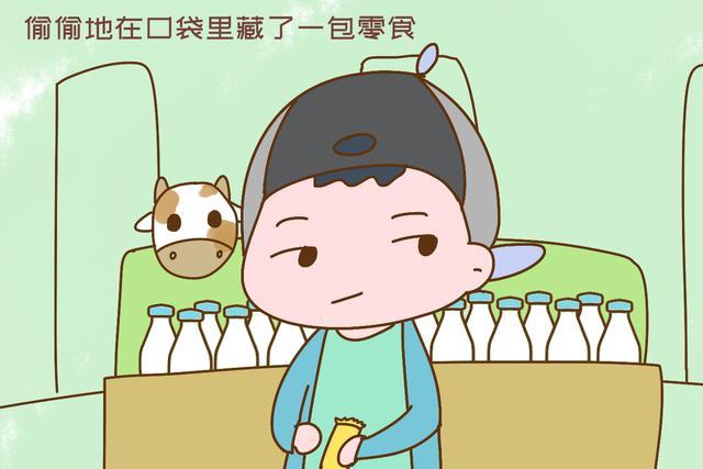 孩子經常偷東西如何教育 孩子經常偷東西如何教育