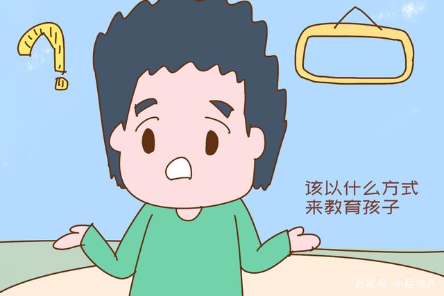 孩子偷東西會有什么危害 孩子偷東西會有什么危害