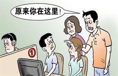 孩子厭學的自身因素