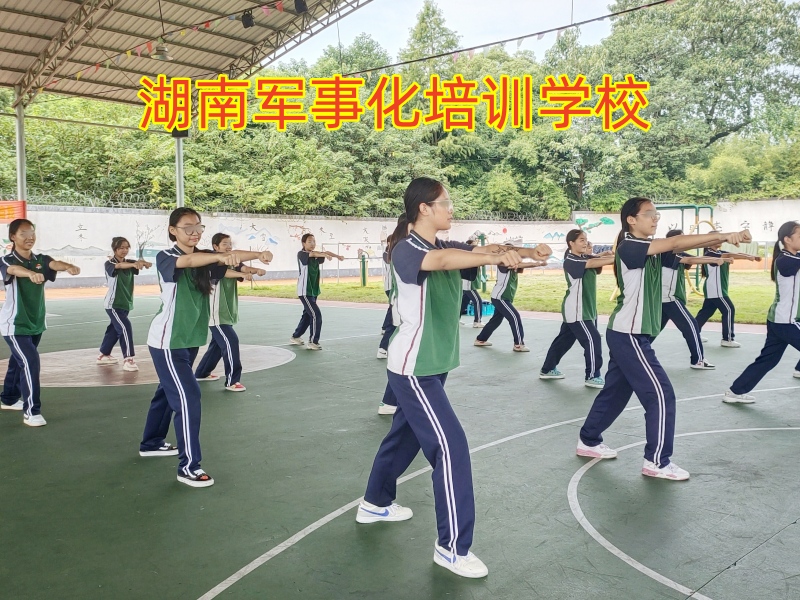 矯正孩子懶惰,封閉式軍事化學校 矯正孩子懶惰,封閉式軍事化學校