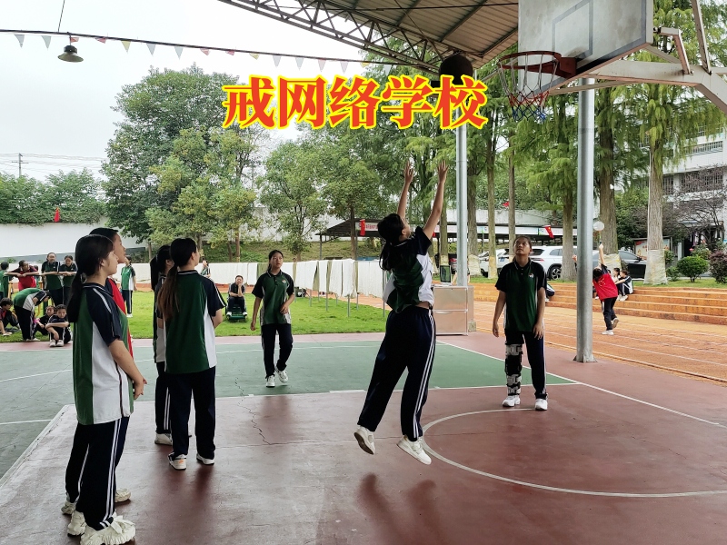 孩子沉迷游戲,戒網癮學校