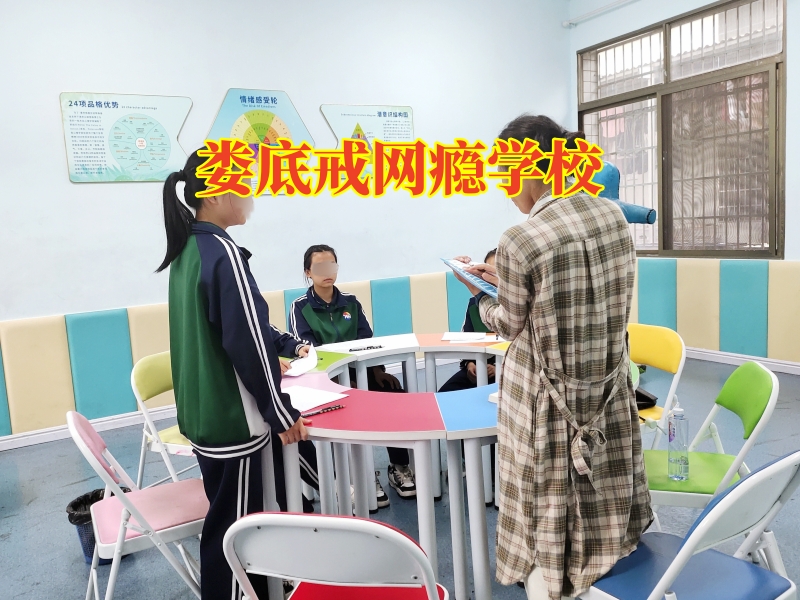 孩子玩手機不出門,孩子不出門 孩子玩手機不出門,孩子不出門