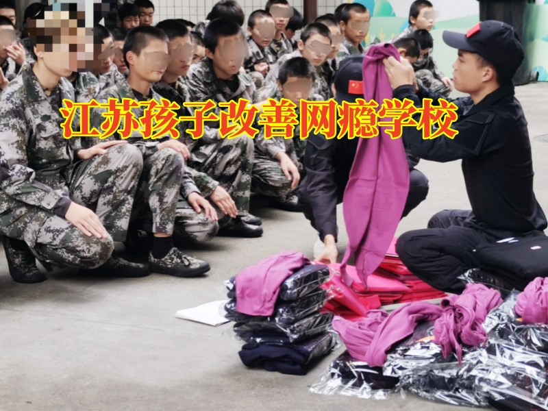 孩子玩手機不出門,孩子不出門