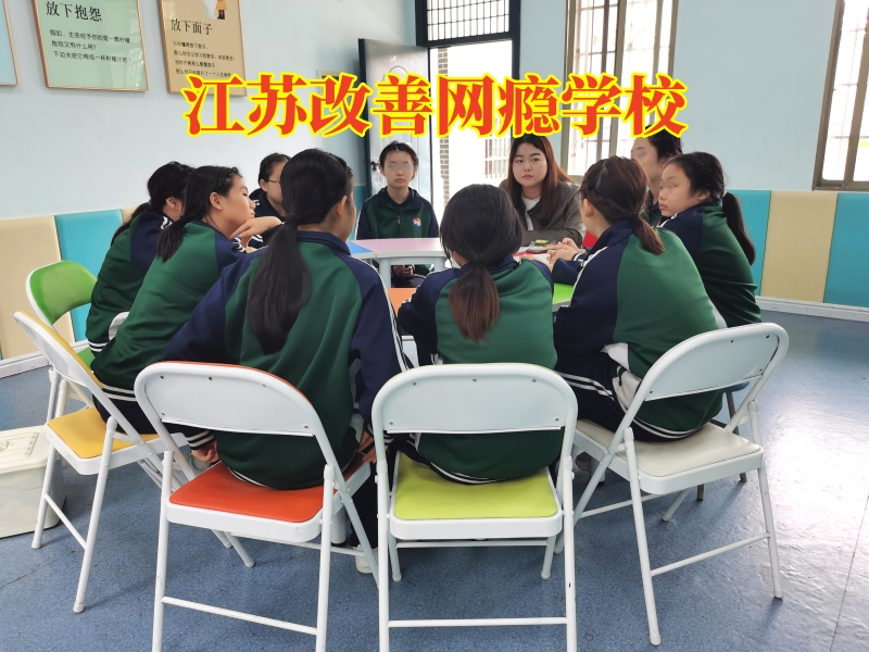 戒網癮學校,孩子黑白顛倒