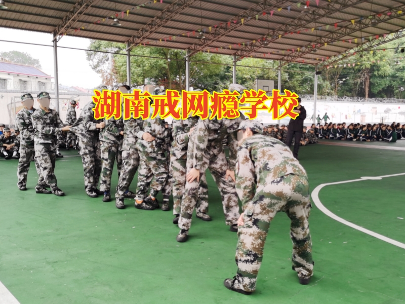 孩子沉浸在網絡色情中怎么進行糾正 孩子沉浸在網絡色情中怎么進行糾正