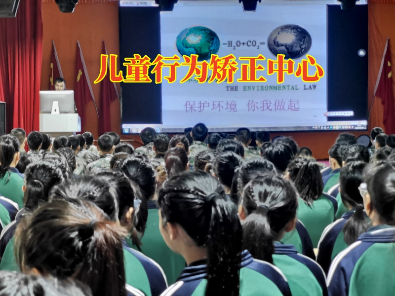 兒童行為矯正中心，孩子咬人怎么辦