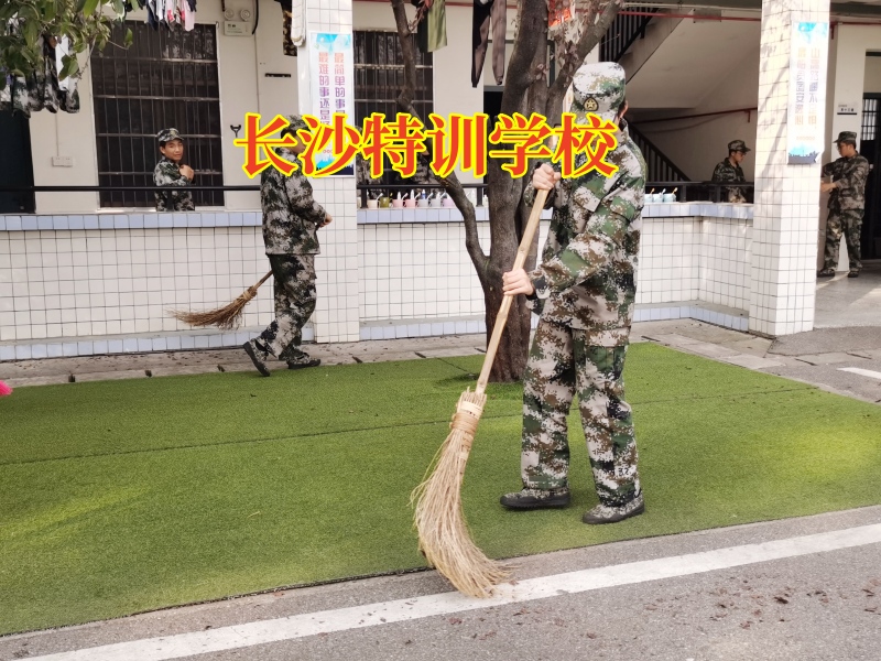 長沙特訓學校：孩子身高矮小該怎么補救？