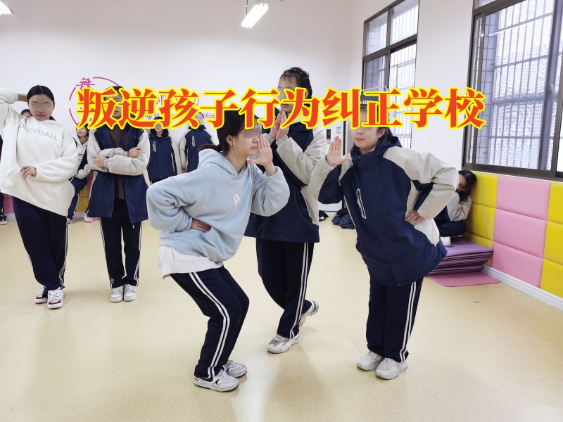 叛逆孩子行為糾正學校，叛逆孩子行為糾正學校這樣讓孩子遠離賭博