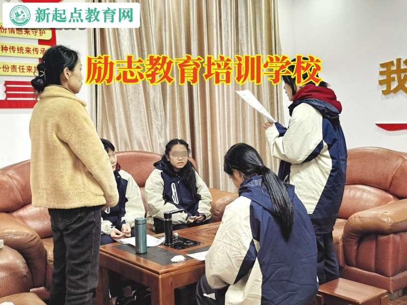 勵志教育培訓學校，勵志教育培訓學校建議家長這樣培養自信的孩子