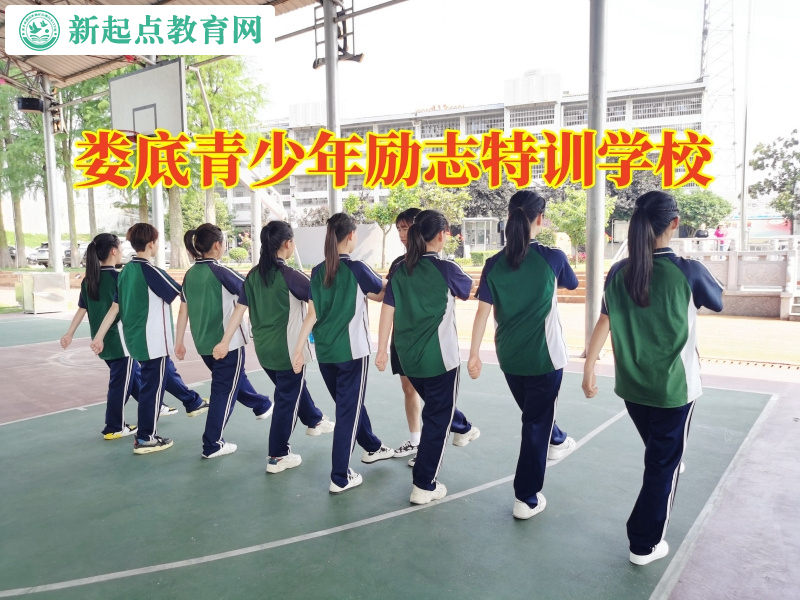 婁底青少年勵志特訓學校分析孩子肥胖對成長的危害jpg 婁底青少年勵志特訓學校分析孩子肥胖對成長的危害jpg