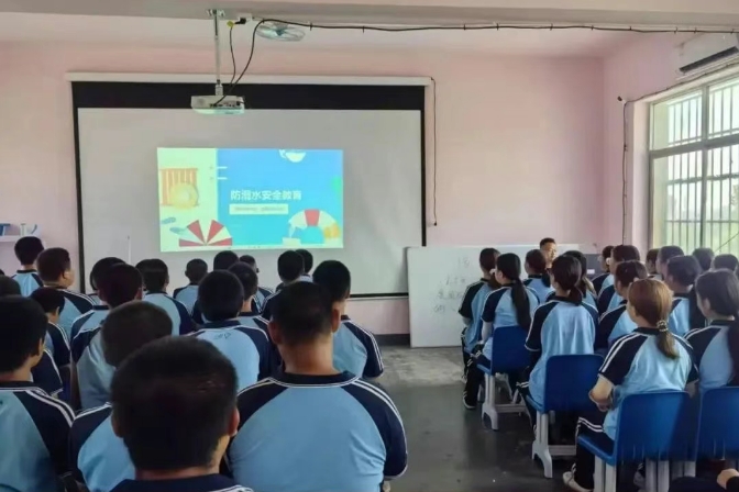 新起點教育專門學校開展防溺水警示教育專題課程