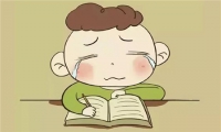 孩子不想寫作業為什么