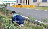 軍事化封閉式學校避免高中孩子混跡社會