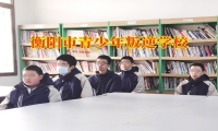 衡陽市青少年叛逆學校解決孩子頂嘴的問題