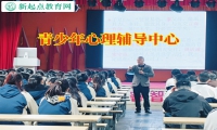 青少年心理輔導中心揭秘孩子經常萎靡不振的原因